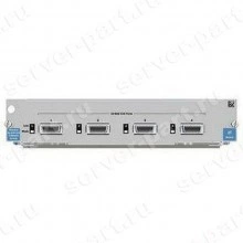 Модуль HP ProCurve Switch 4-Port 10GbE CX4 zl Module 4x10Gbit/s 4xSFF-8470 For 5400zl 5400R zl2 8200 zl(J8708-61201)